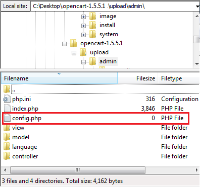 delete admin config